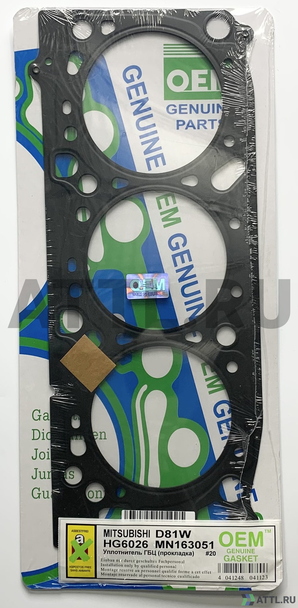 OEM GENUINE GASKET MN163051 S Прокладка ГБЦ (HG6026-S)