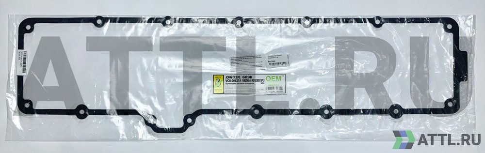 OEM GENUINE GASKET R527884 Прокладка кк