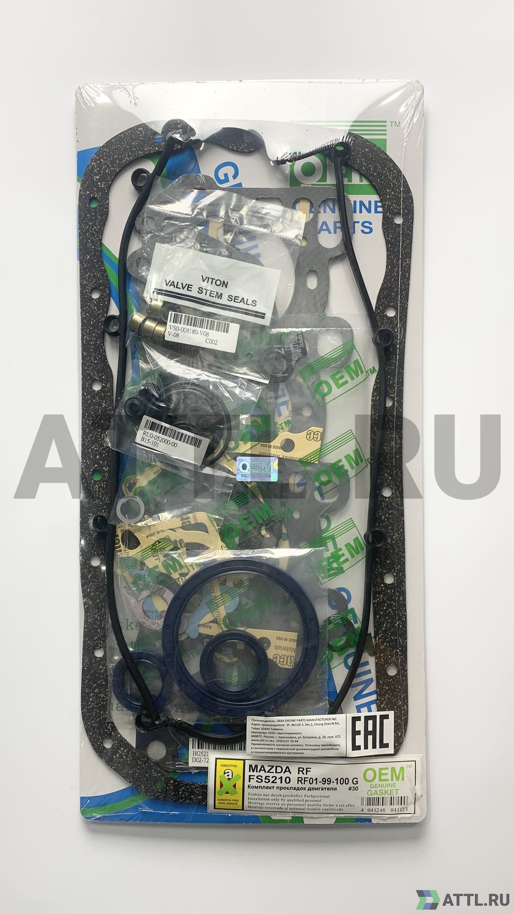 OEM GENUINE GASKET RF01-99-100 G Ремкомплект двигателя (FS5210-G)