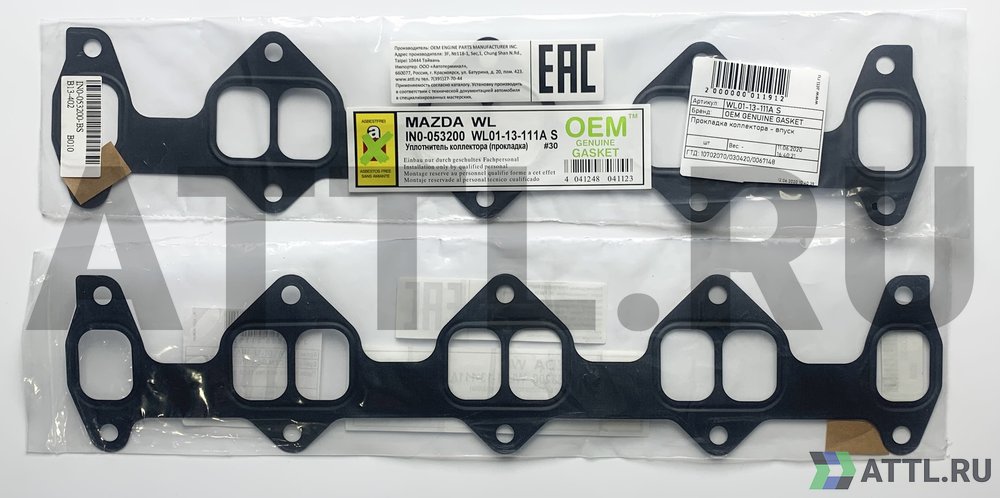 OEM GENUINE GASKET WL01-13-111A S Прокладка коллектора - впуск