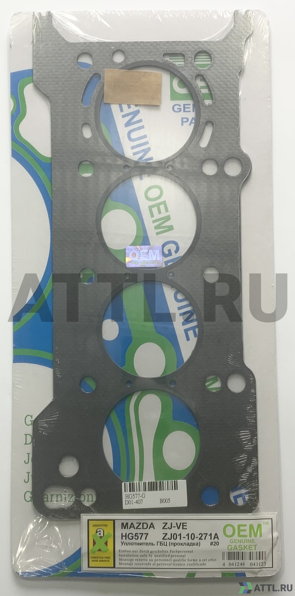 OEM GENUINE GASKET ZJ01-10-271A G Прокладка ГБЦ (HG577-G)