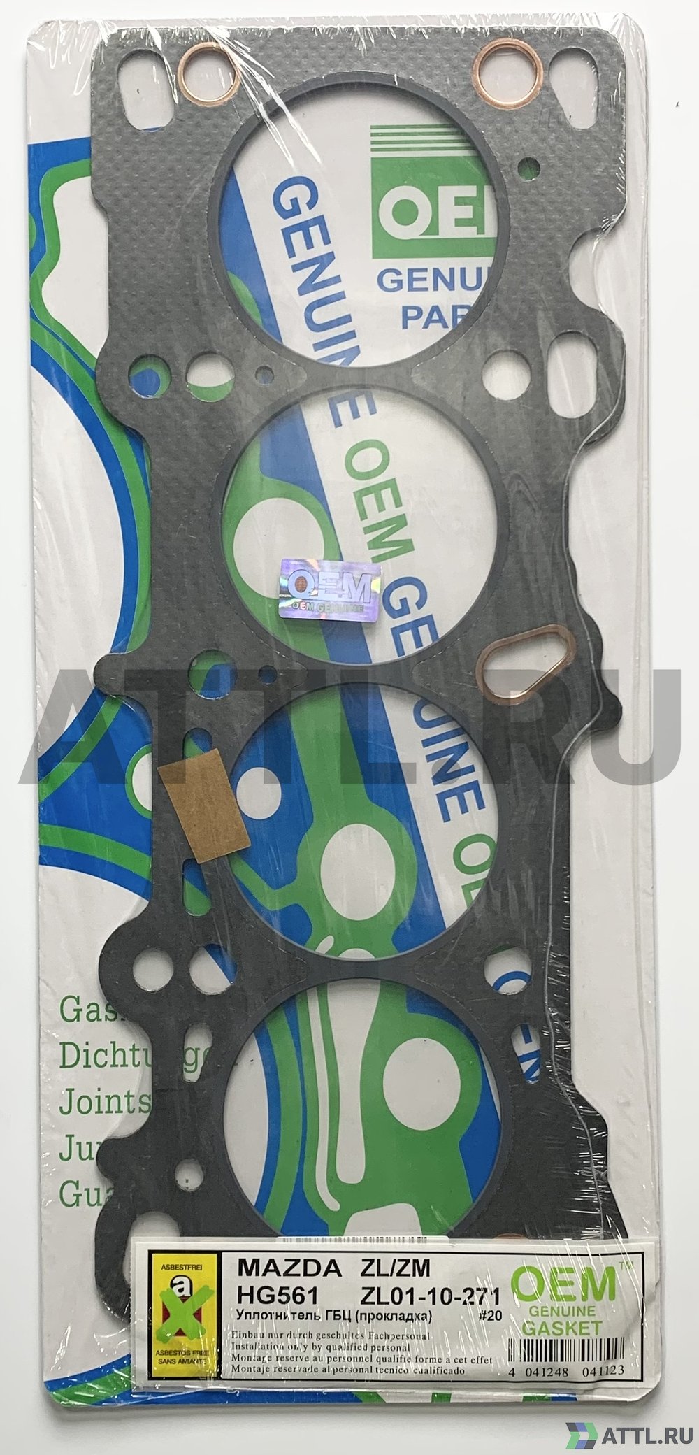 OEM GENUINE GASKET ZL01-10-271 G Прокладка ГБЦ (HG561-G)