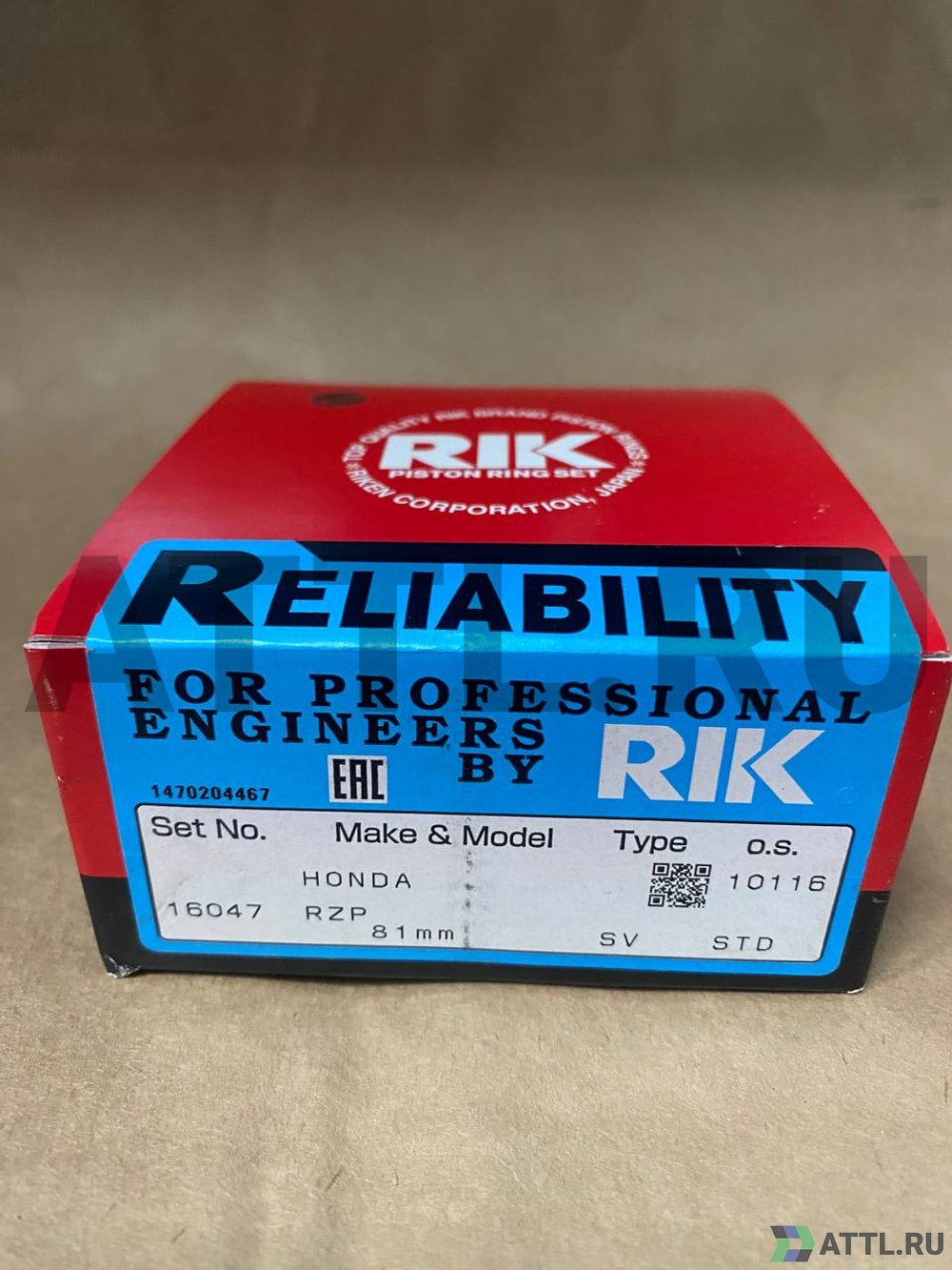 RIK 16047 STD Поршневые кольца R18A, R20A