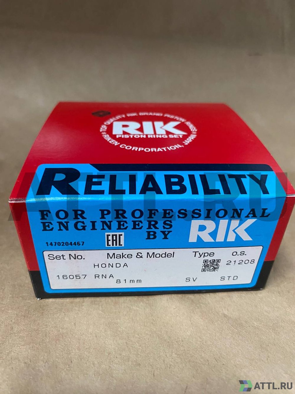 RIK 16057 STD Поршневые кольца R18A/R20A