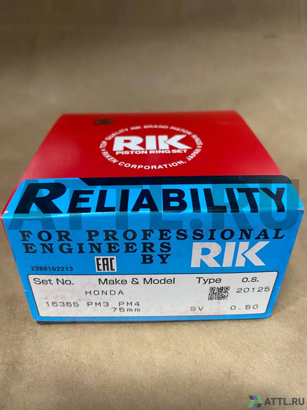 RIK 16365 050 Поршневые кольца D15B