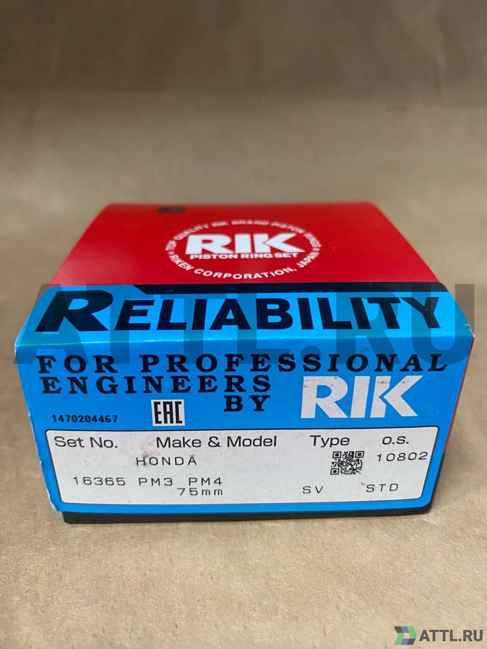 RIK 16365 STD Поршневые кольца D15B