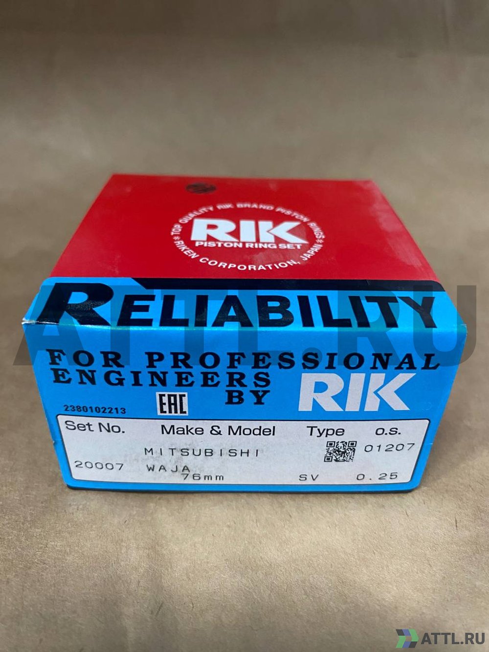 RIK 20007 025 Поршневые кольца 4G18