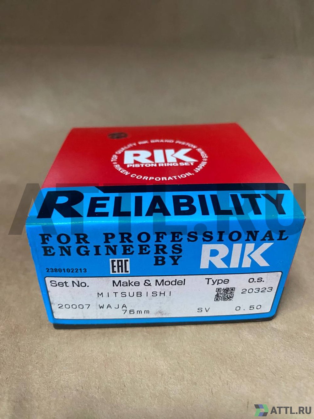 RIK 20007 050 Поршневые кольца 4G18