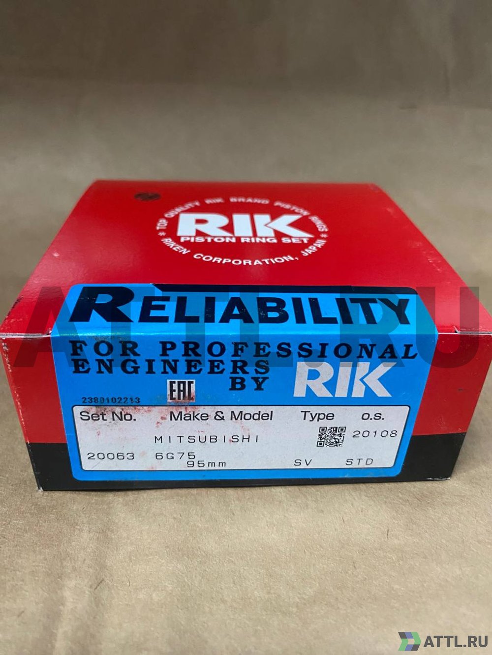 RIK 20063 STD Поршневые кольца 6G75