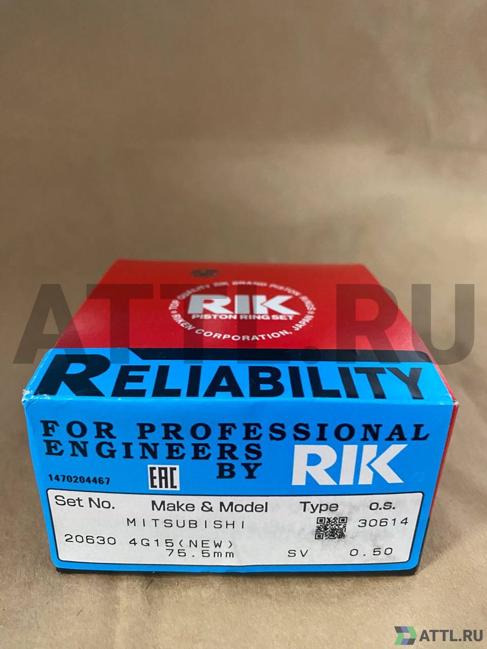 RIK 20630 050 Поршневые кольца 4G15 (NEW)