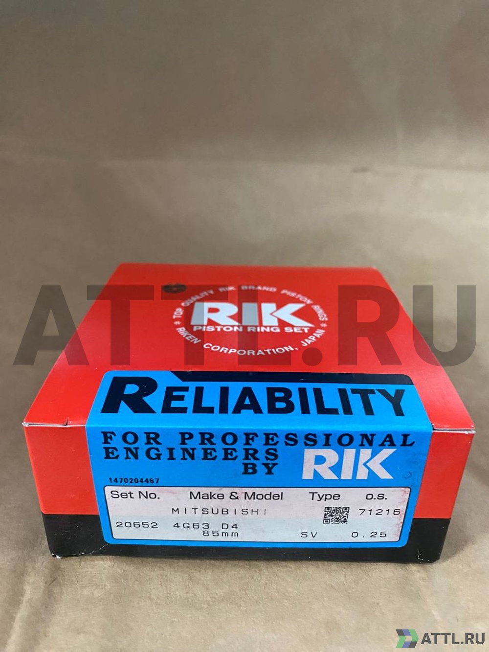 RIK 20652 025 Поршневые кольца 4G63 (NEW)