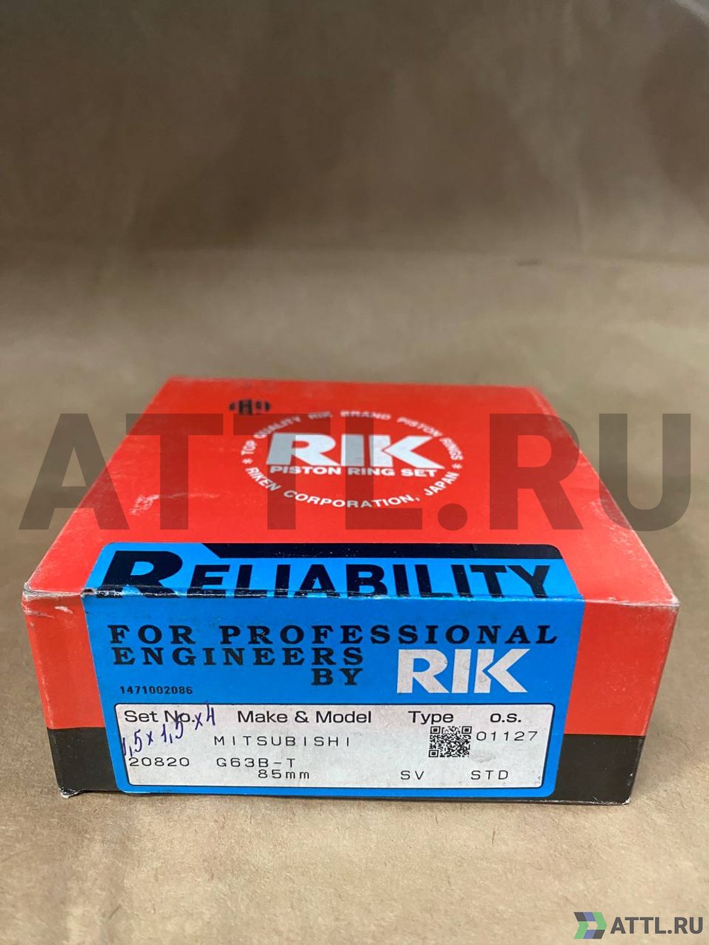 RIK 20820 STD Поршневые кольца 4G63