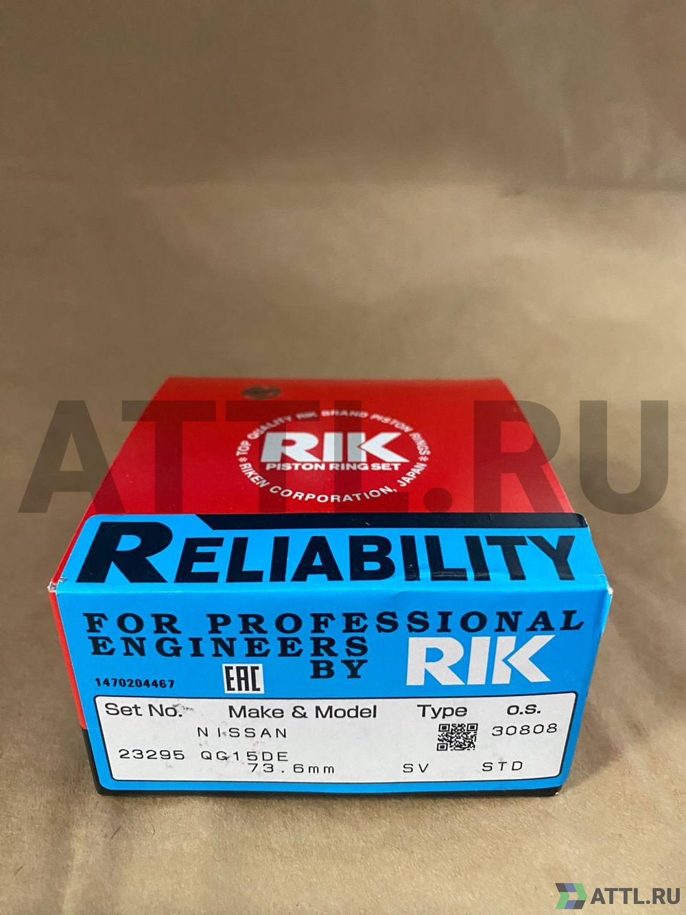RIK 23295 STD Поршневые кольца QG15DE