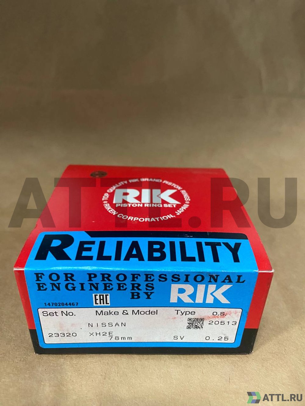 RIK 23320 025 Поршневые кольца XH2E