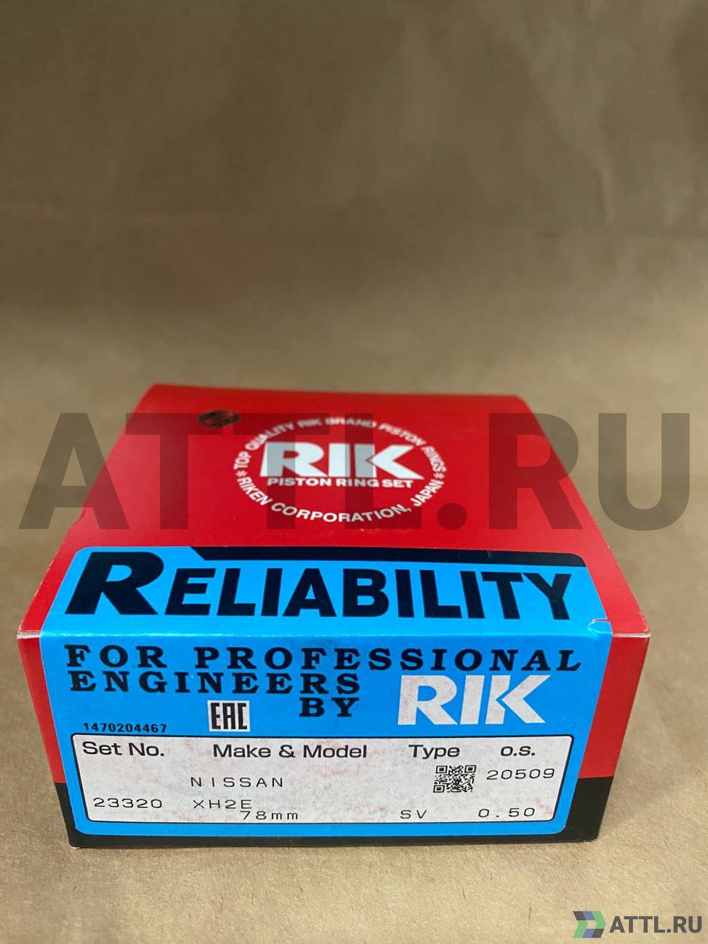 RIK 23320 050 Поршневые кольца XH2E