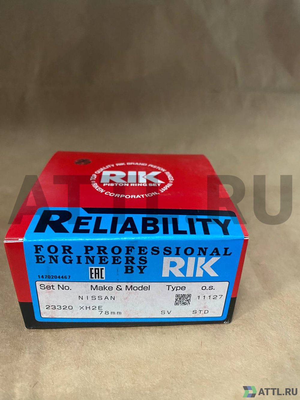 RIK 23320 STD Поршневые кольца XH2E