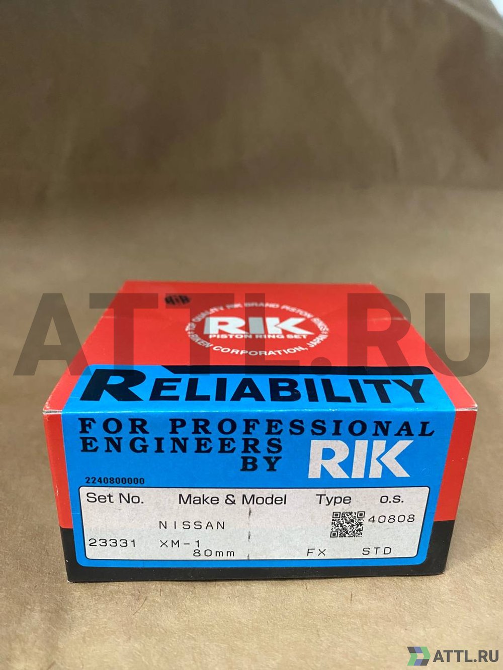 RIK 23331 STD Поршневые кольца CD17