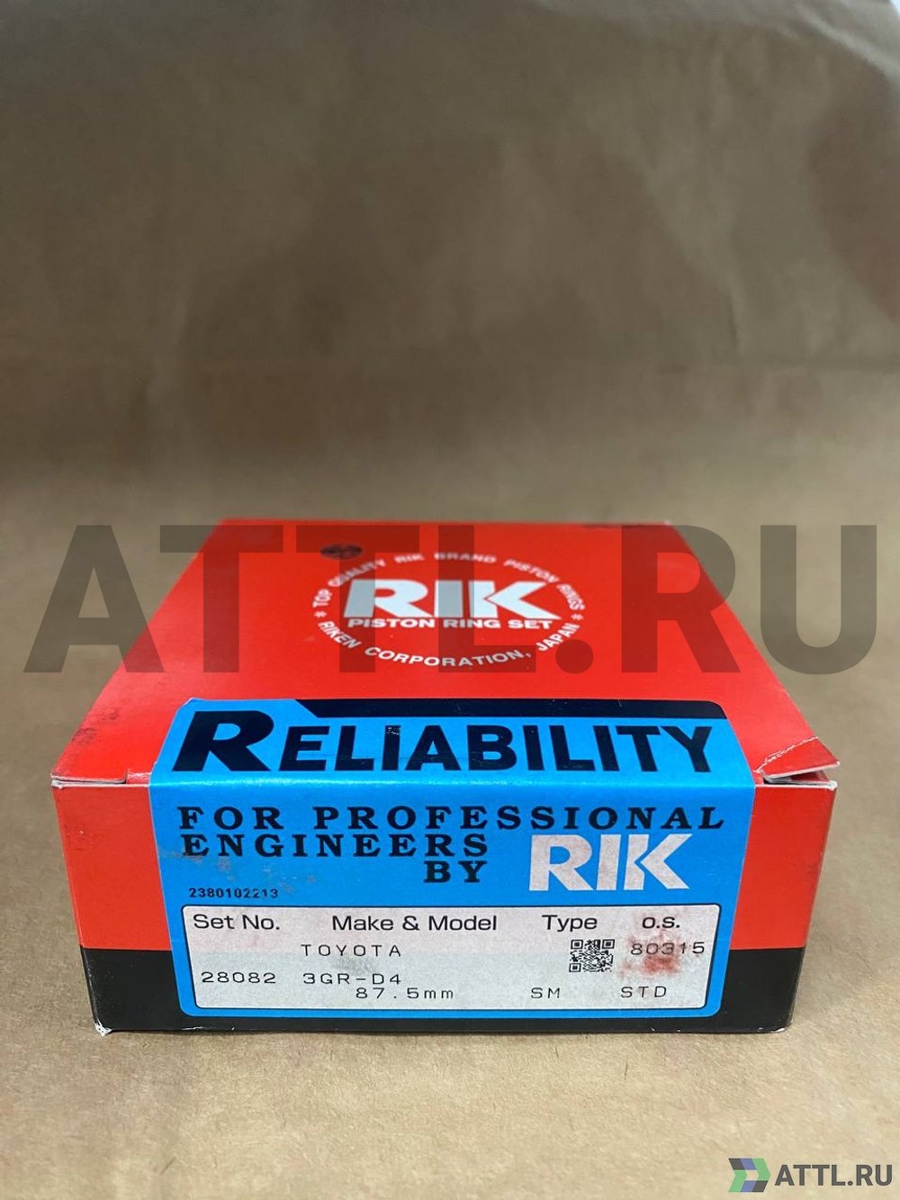 RIK 28082 STD Поршневые кольца 3GR-D4