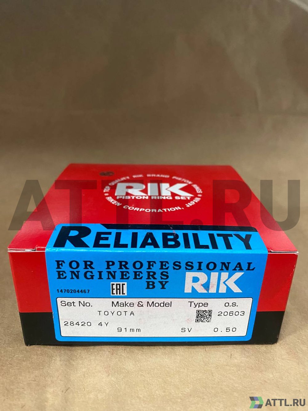 RIK 28420 050 Поршневые кольца 4Y