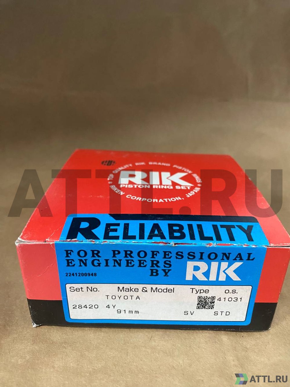 RIK 28420 STD Поршневые кольца 4Y