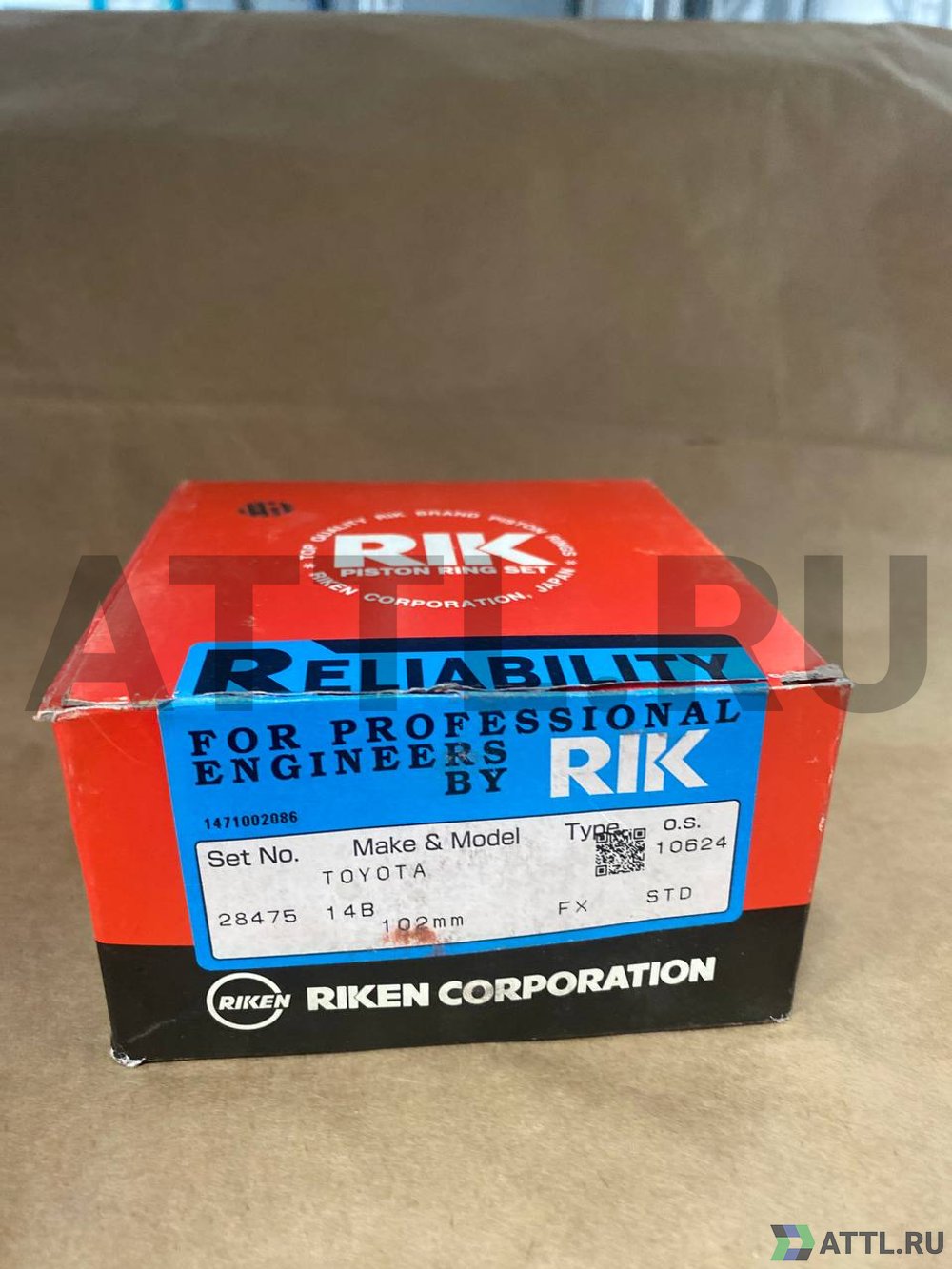 RIK 28475 STD Поршневые кольца 13B (NEW)
