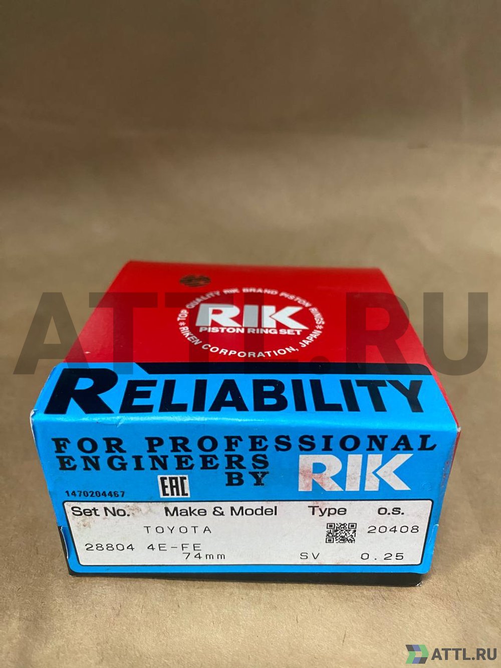 RIK 28804 025 Поршневые кольца 4E-FE