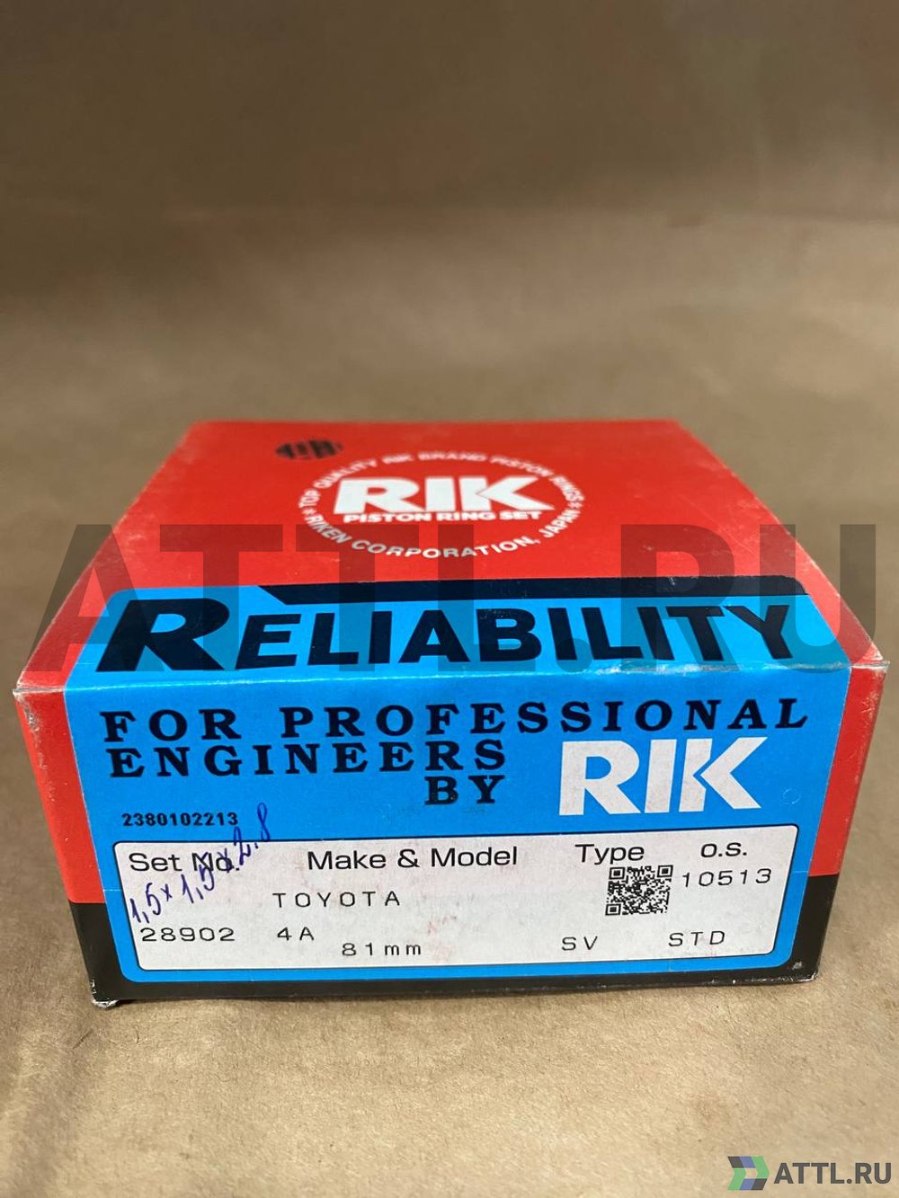 RIK 28902 STD Поршневые кольца 4A