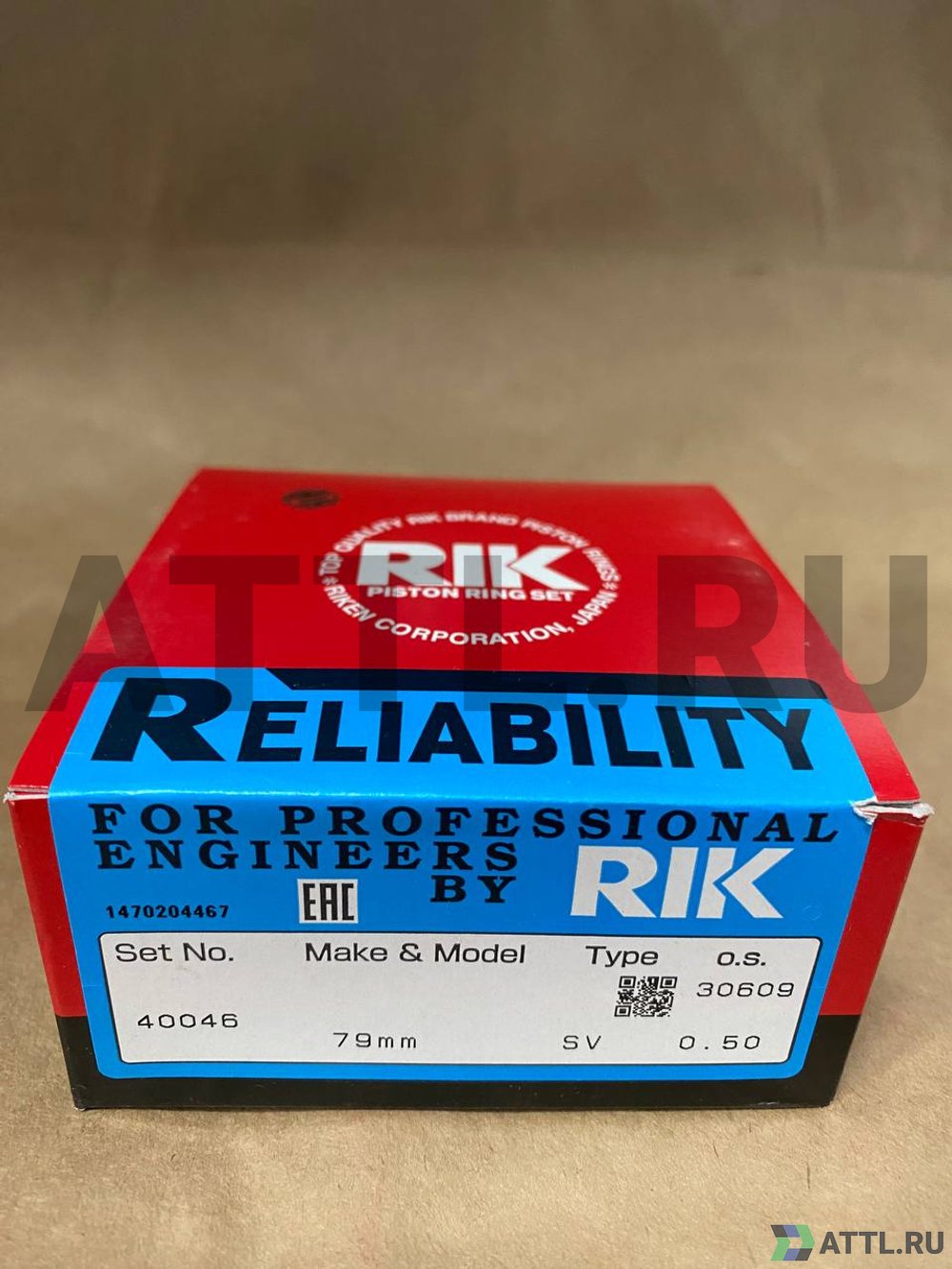 RIK 40046 050 Поршневые кольца D-TEC1.6