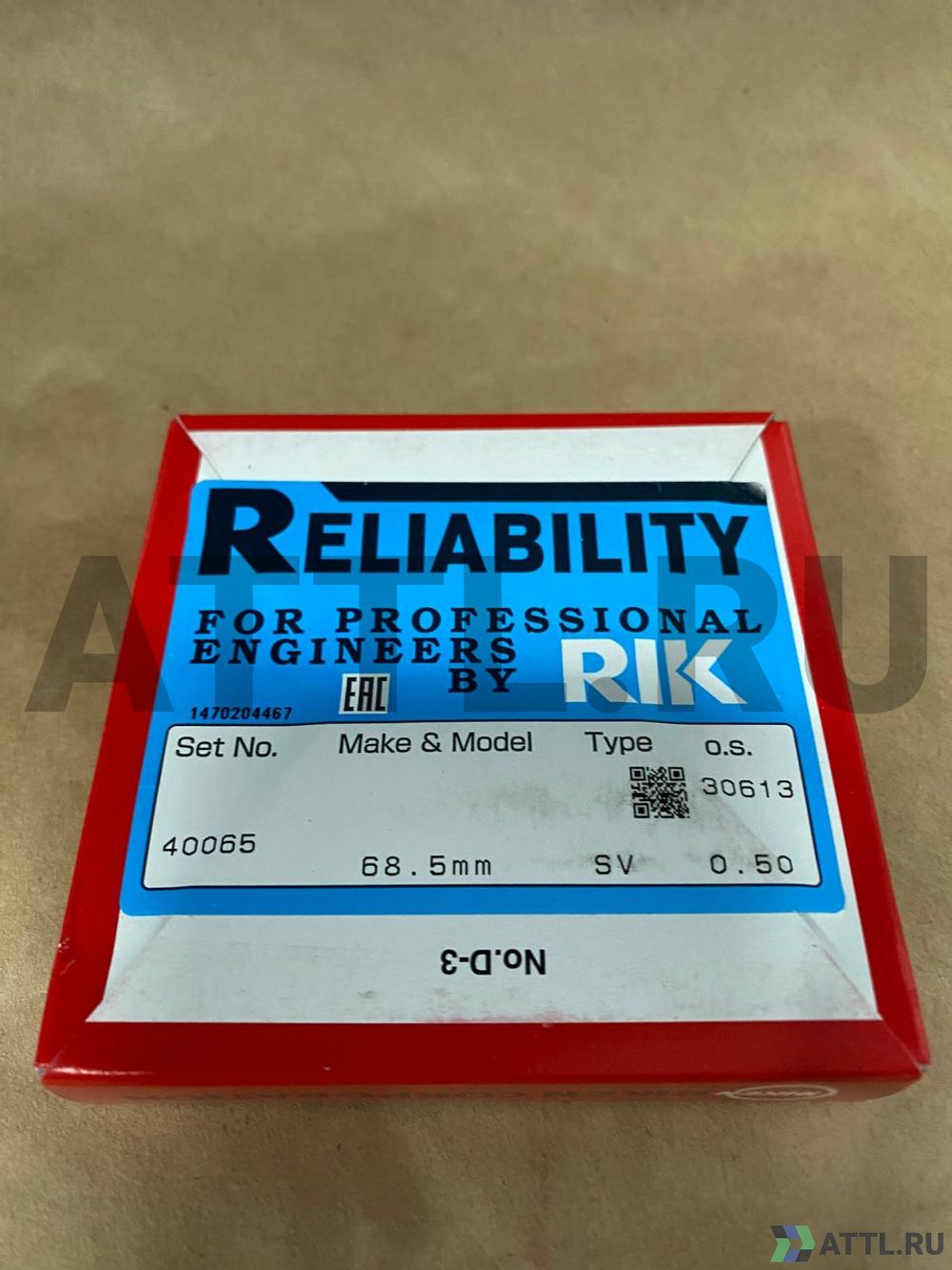 RIK 40065 050 Поршневые кольца 3EA/4EA