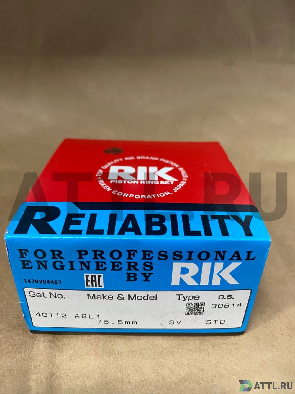 RIK 40112 STD Поршневые кольца G4AJ/G4BB
