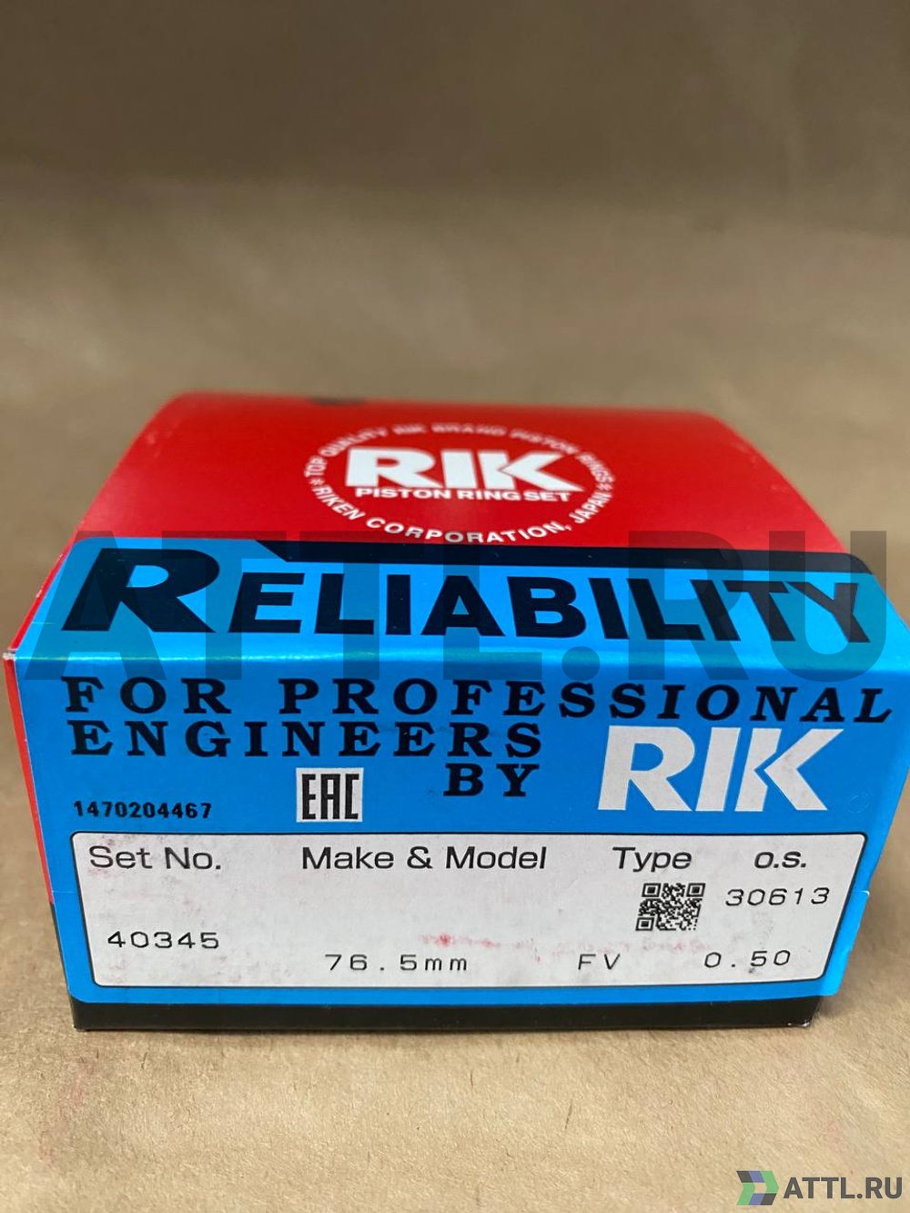 RIK 40345 050 Поршневые кольца 3F