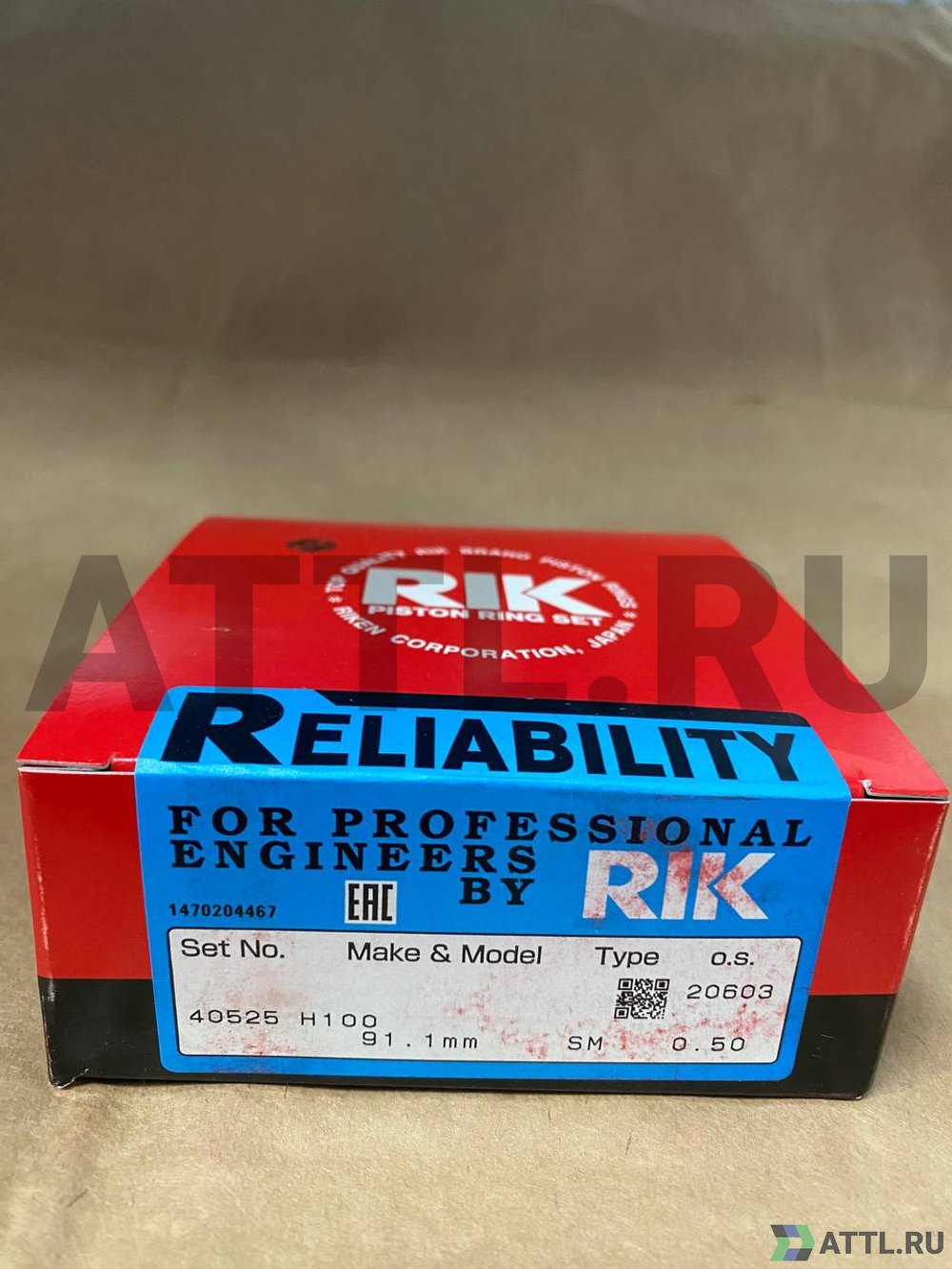 RIK 40525 050 Поршневые кольца D4BA/D4BC