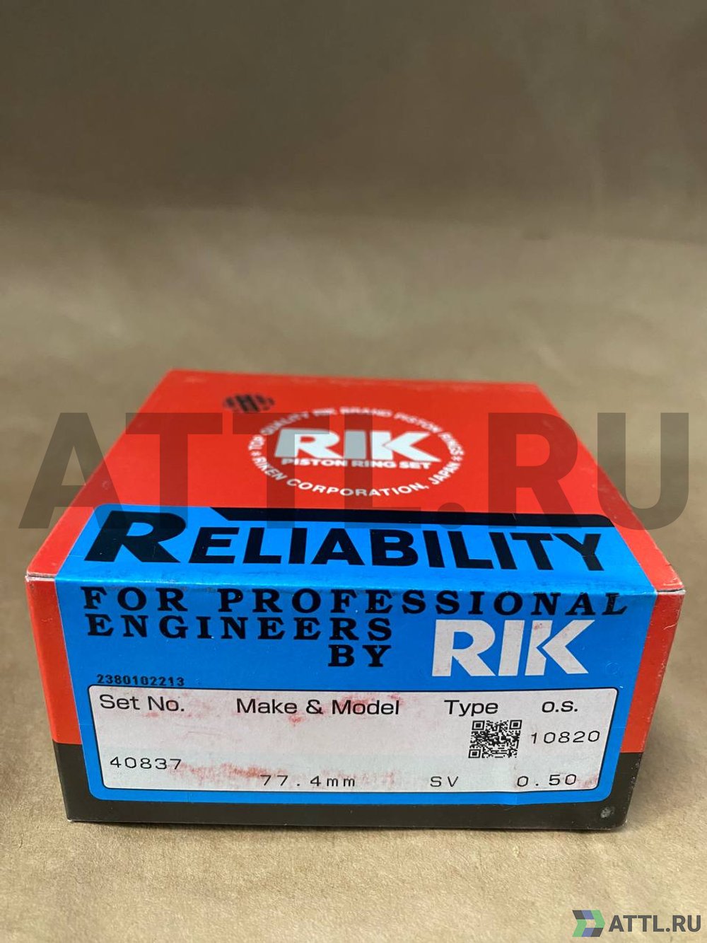 RIK 40837 050 Поршневые кольца G4DR/J2