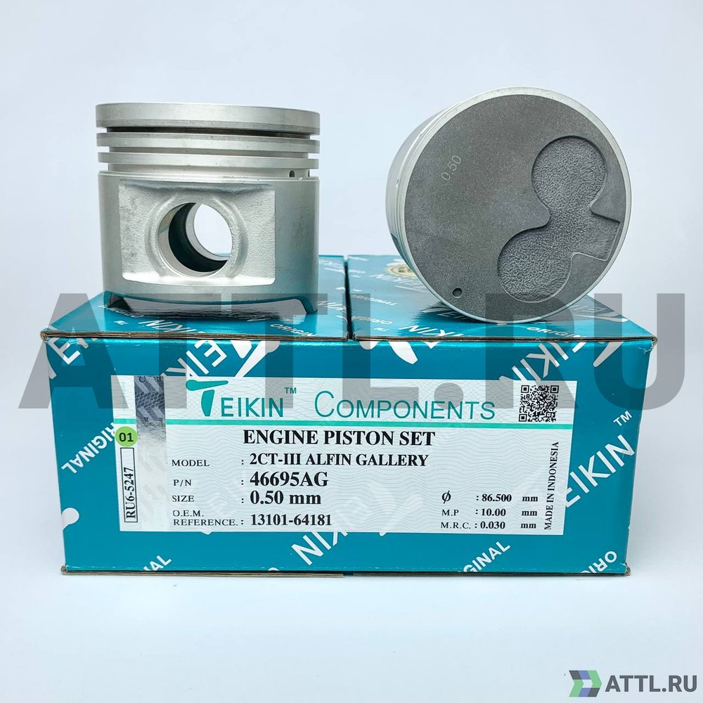 TEIKIN 46695AG 050 Комплект поршней 2CT-III усиленный+охлаждение d86+0.50 2HK-2-3