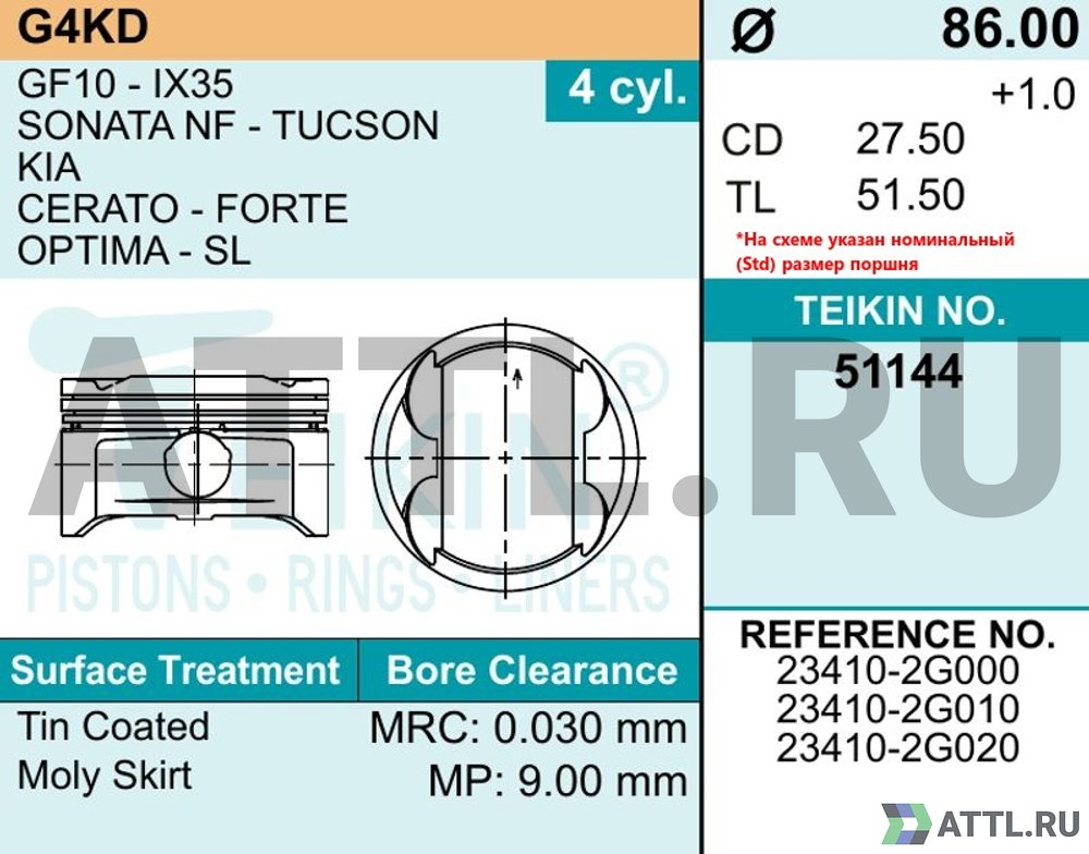 TEIKIN 51144 050 Комплект поршней G4KD