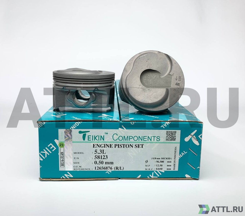 TEIKIN 58123 050 Комплект поршней 5.3L d96+0.50 1,2-1,5-2,5