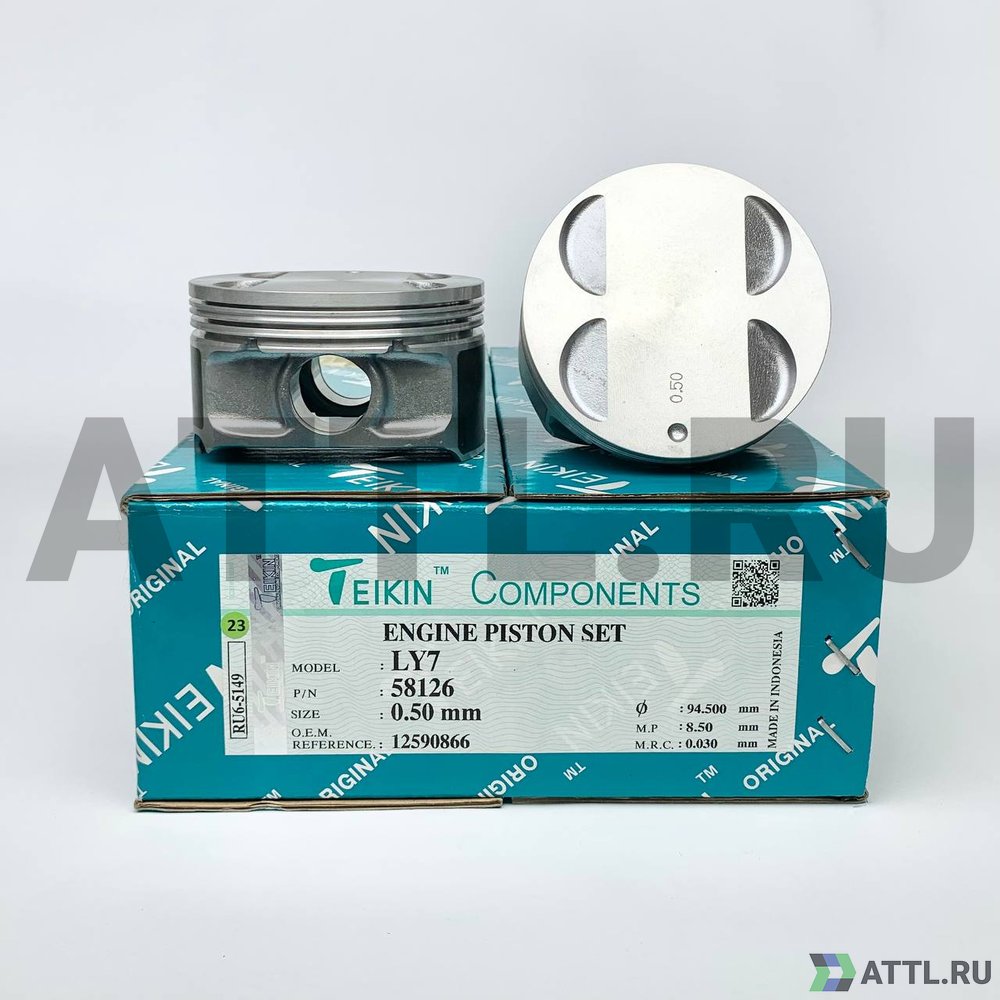 TEIKIN 58126 050 Комплект поршней LY7 d94+0.50 1,2-1,5-2,5