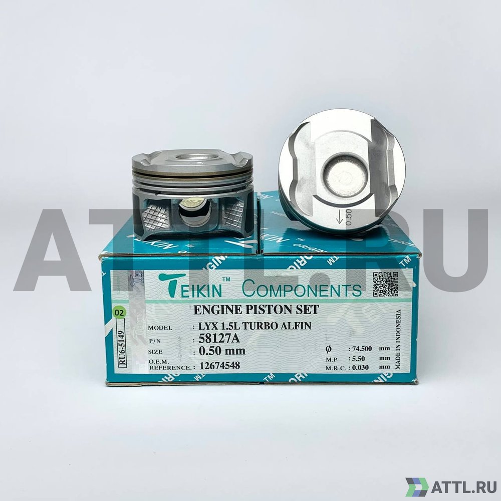 TEIKIN 58127A 050 Комплект поршней LYX