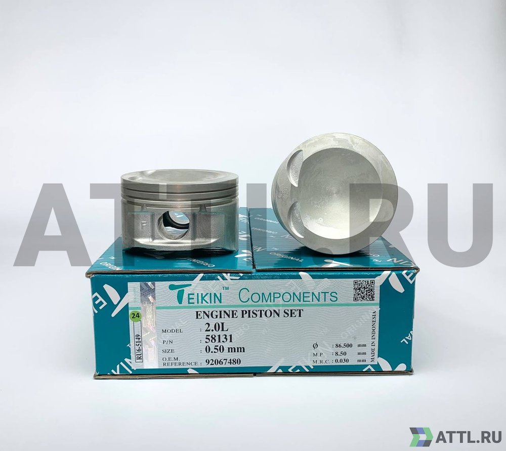 TEIKIN 58131 050 Комплект поршней 2.0L d86+0.50 1,2-1,5-2,5