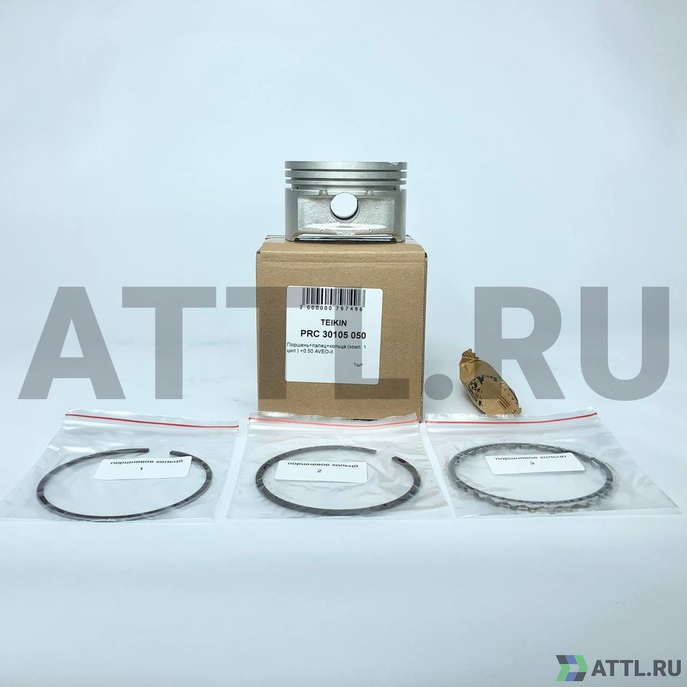 TEIKIN PRC 30105 050 Поршень+палец+кольца (комп. 1 цил.) +0.50 AVEO-II