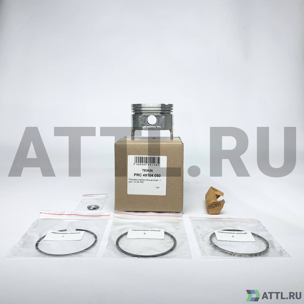 TEIKIN PRC 49104 050 Поршень+палец+кольца (комп. 1 цил.) +0.50 F8C