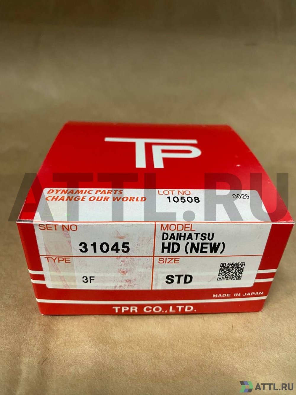 TPR 31045 STD Поршневые кольца HD (NEW)