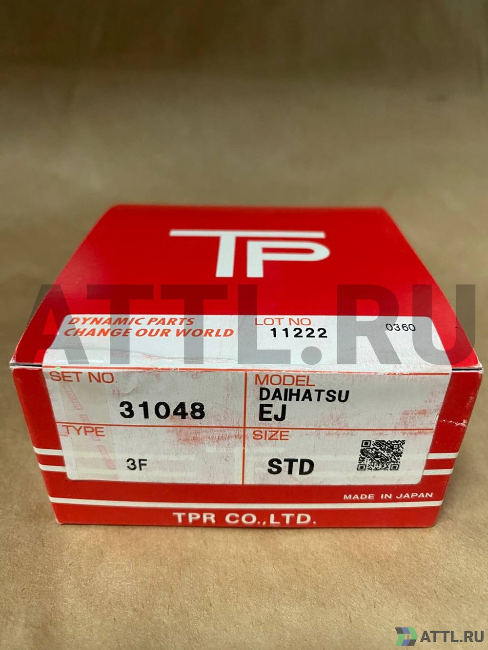 TPR 31048 STD Поршневые кольца EJ
