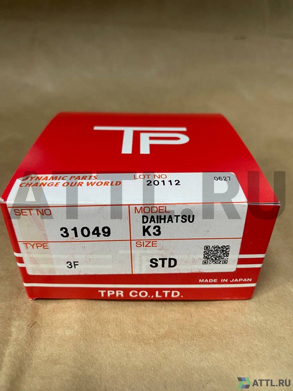 TPR 31049 std Поршневые кольца K3