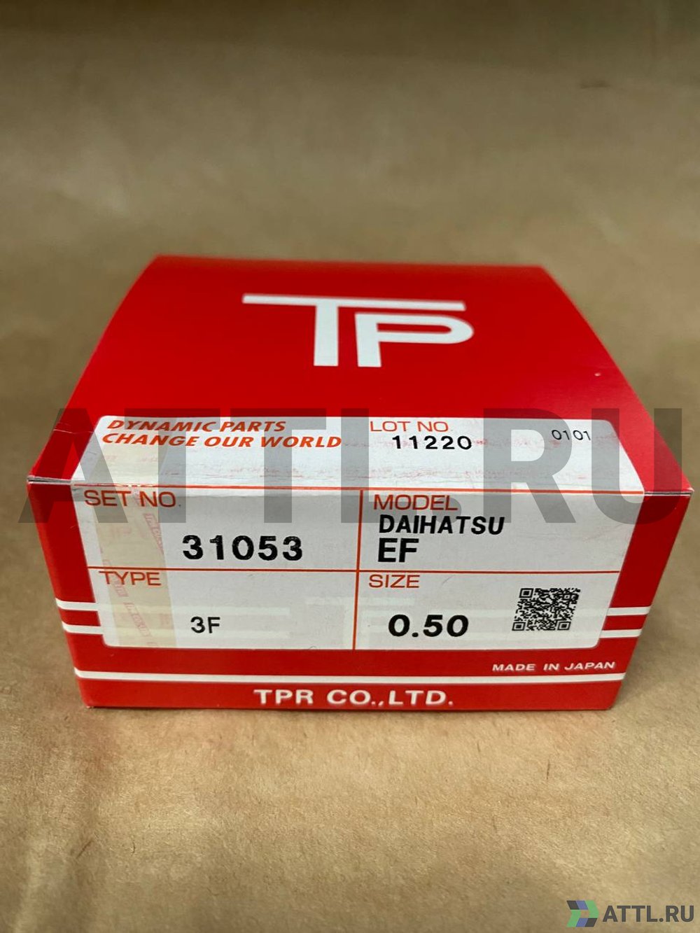 TPR 31053 050 Поршневые кольца EF