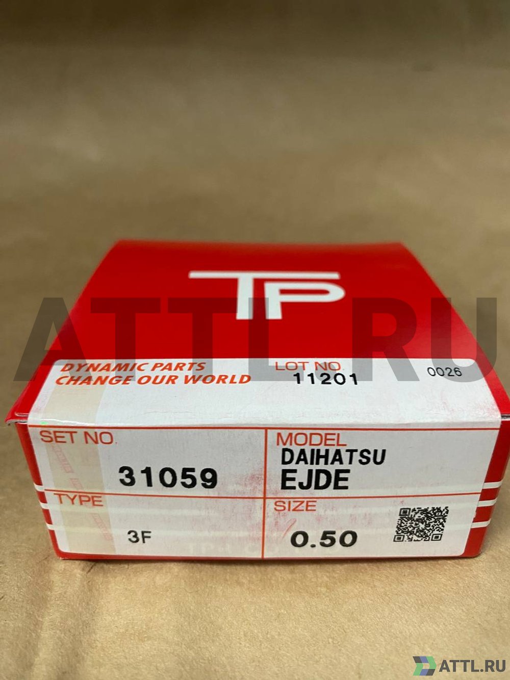 TPR 31059 050 Поршневые кольца EJDE