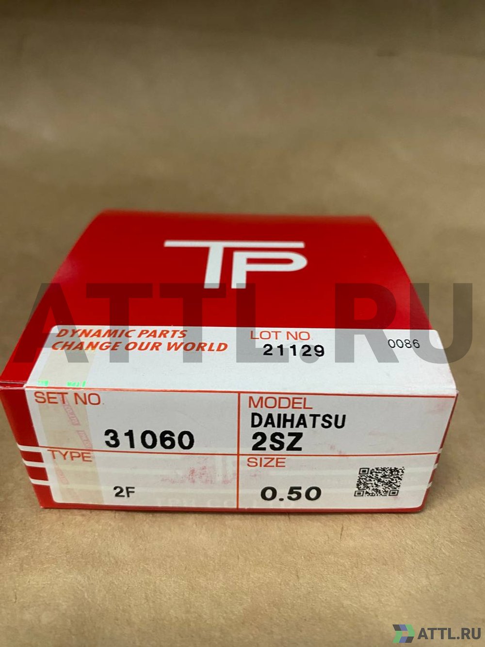 TPR 31060 050 Поршневые кольца 2SZ