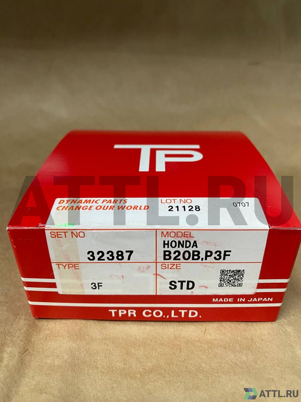 TPR 32387 STD Поршневые кольца B20B