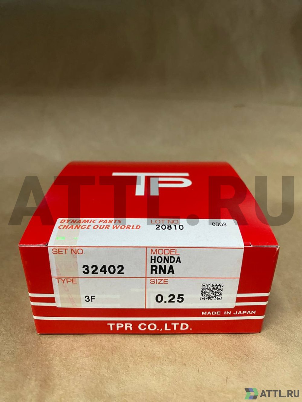TPR 32402 025 Поршневые кольца R18A/RNA