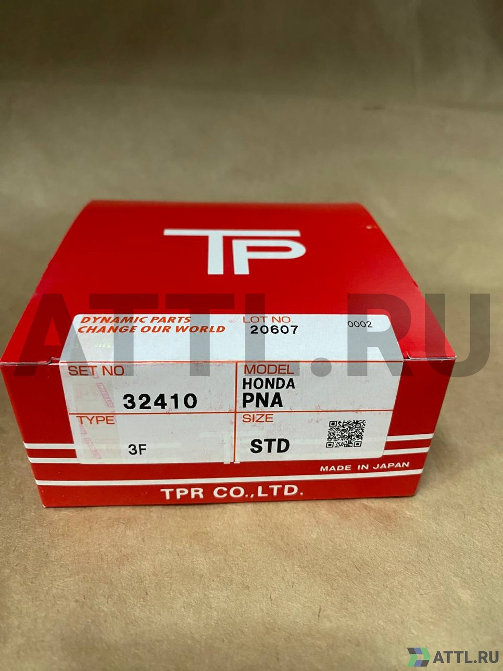 TPR 32410 STD Поршневые кольца PNA